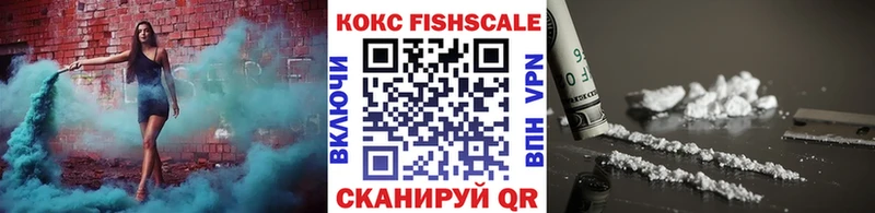 блэк спрут ссылки  Джанкой  Кокаин Боливия 