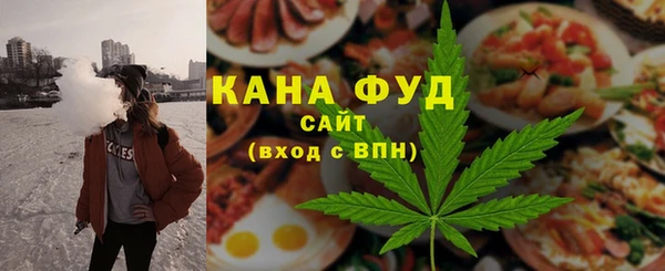 а пвп мука Армянск