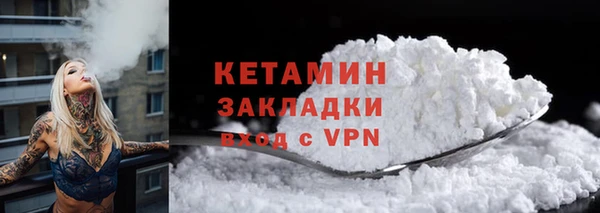 mdpv Болотное