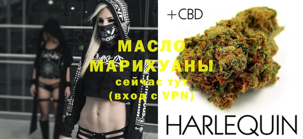 spice Аркадак