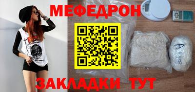 индика Лесосибирск