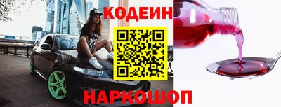 метадон Ливны