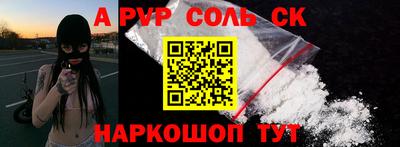 МДПВ Ликино-Дулёво