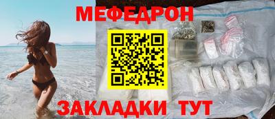 индика Лесосибирск
