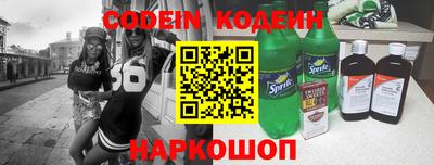 индика Лесосибирск