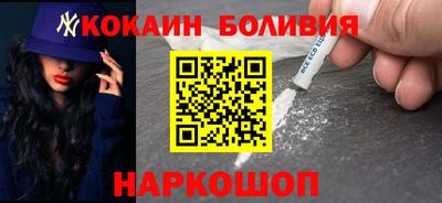 МДПВ Ликино-Дулёво