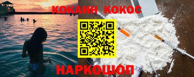 МДПВ Ликино-Дулёво