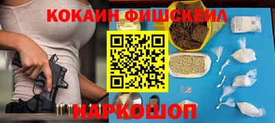метадон Ливны