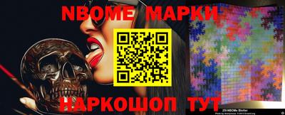 метадон Ливны
