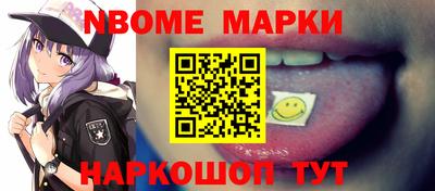 метадон Ливны