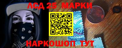 метадон Ливны
