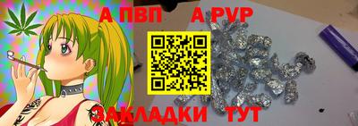 МДПВ Ликино-Дулёво