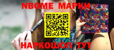 МДПВ Ликино-Дулёво