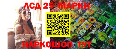 метадон Ливны
