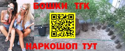 метадон Ливны