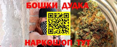 МДПВ Ликино-Дулёво