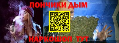 метадон Ливны