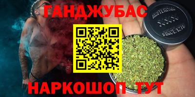 МДПВ Ликино-Дулёво