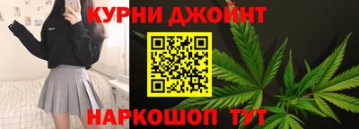 МДПВ Ликино-Дулёво