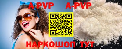метадон Ливны