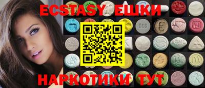 метадон Ливны