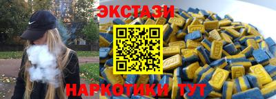 метадон Ливны