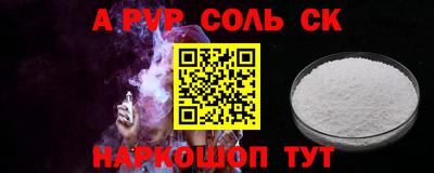 МДПВ Ликино-Дулёво