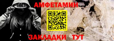 МДПВ Ликино-Дулёво