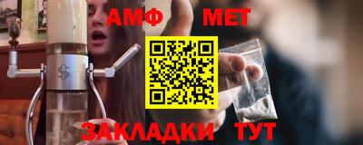 метадон Ливны
