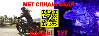 индика Лесосибирск