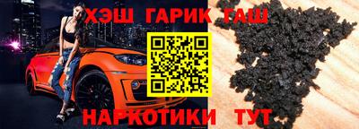 метадон Ливны
