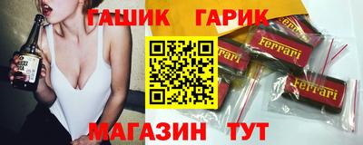 МДПВ Ликино-Дулёво