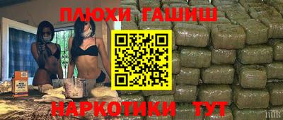 МДПВ Ликино-Дулёво