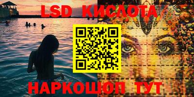 МДПВ Ликино-Дулёво