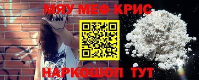 МДПВ Ликино-Дулёво