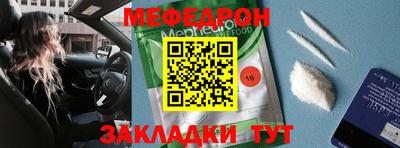индика Лесосибирск