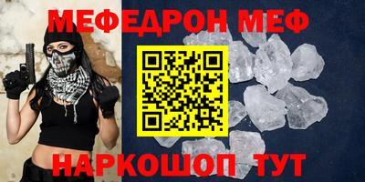 метадон Ливны